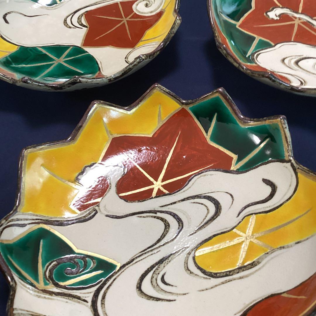 京焼乾山写立田川向付2客ずつ5種類10客　　　新品未使用