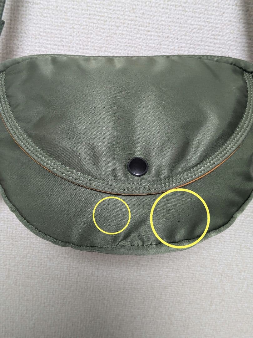 PORTER ポーター 吉田かばん タンカー ショルダーバッグ セージ グリーン