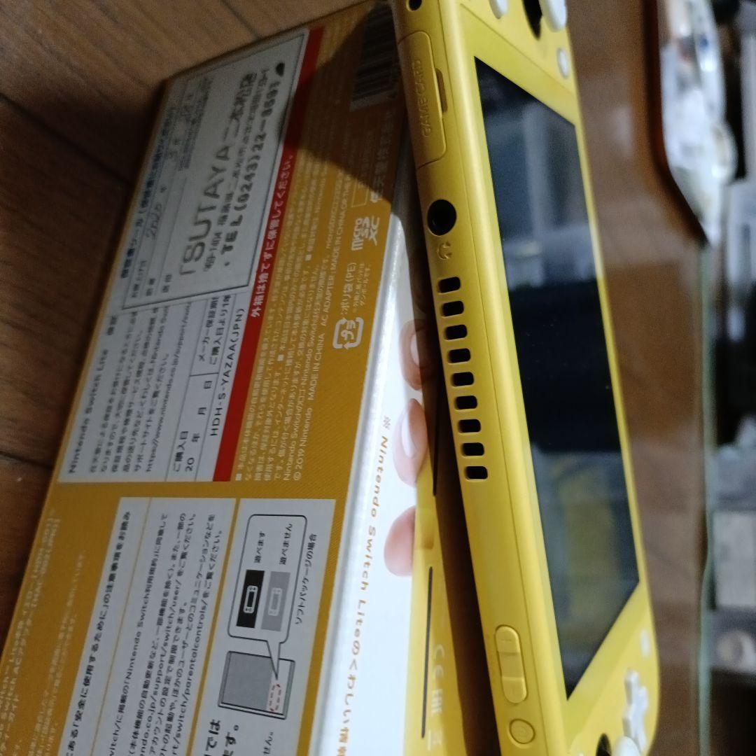 Nintendo Switch Lite イエロー 本体　値引き不可