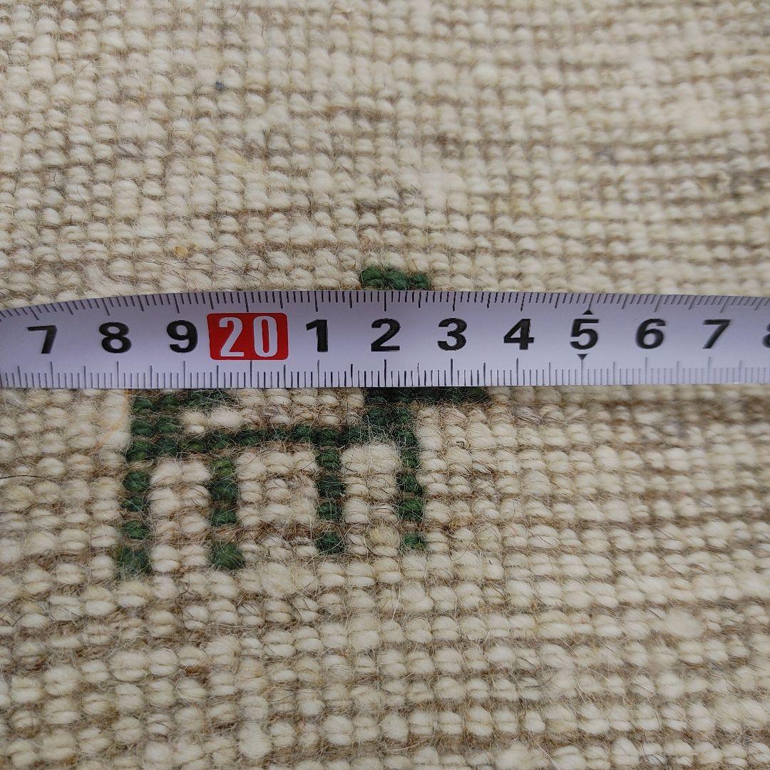 ペルシャ絨毯　ギャッベ　新品 90x60 cm Persia Gabbeh