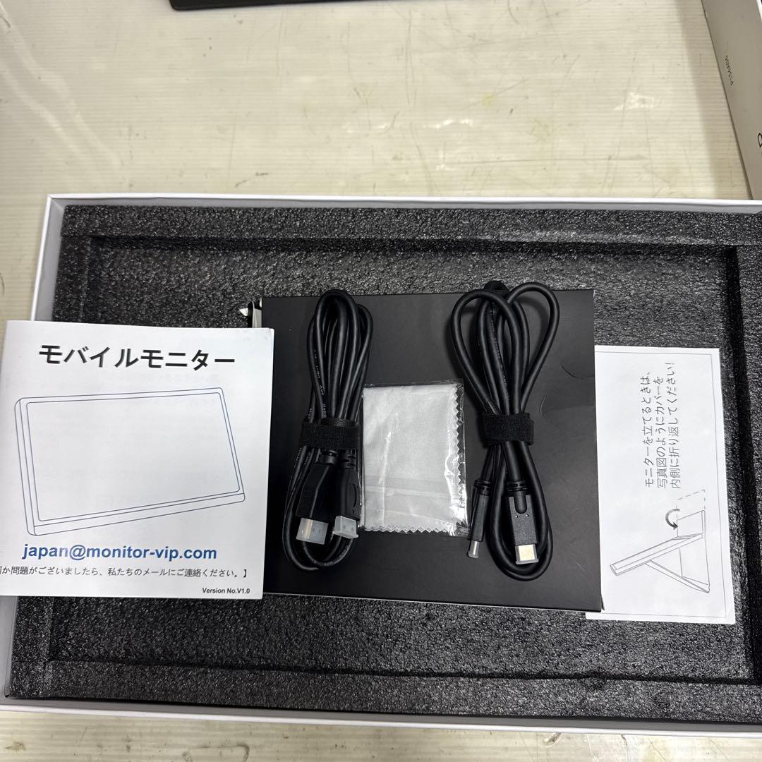 ポータブルモニター モバイルモニター 薄型 IPS液晶パネル 15.6型