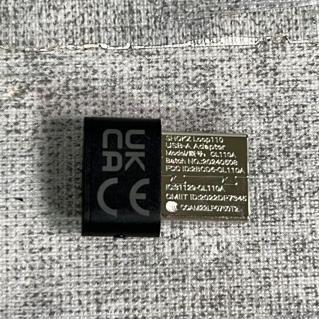 SHOKZ OPENCOMM2 UC USB-A ショックス 骨伝導ヘッドセット