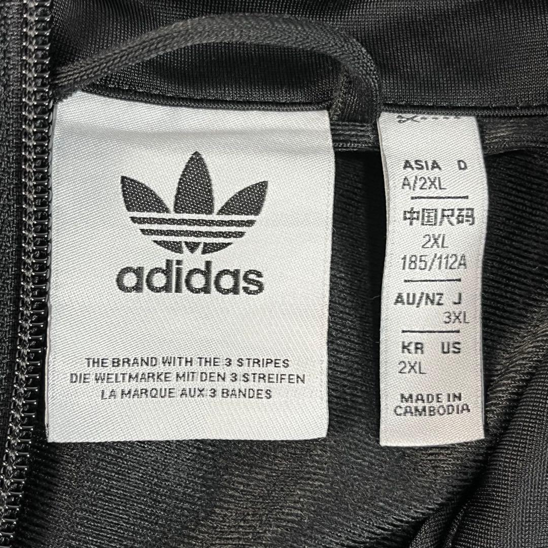 希少サイズ　未使用級　3XL adidas トラックジャケット　IJ7058