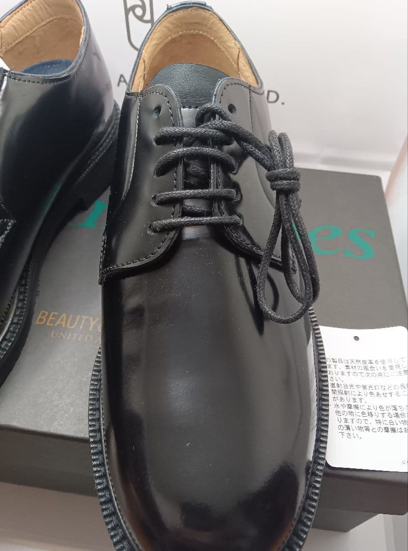 ボ*ア様 ユナイテッドアローズポストマンシューズサービスシューズ黒レザー25.0