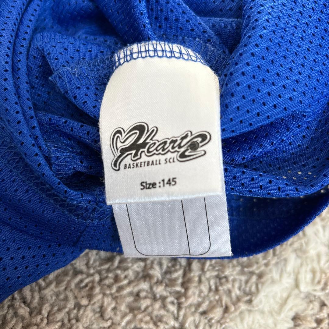 １４５㎝　バスケットボールスクール　ハーツ　ユニフォーム145上下セット