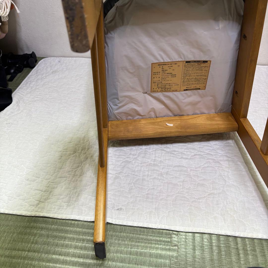 【希少】貞苅椅子製作所　ダイニングチェア　天然　木製