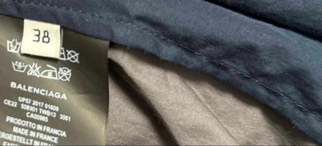 BALENCIAGA ナイロンジャケット グレー・ネイビー Lサイト最安値