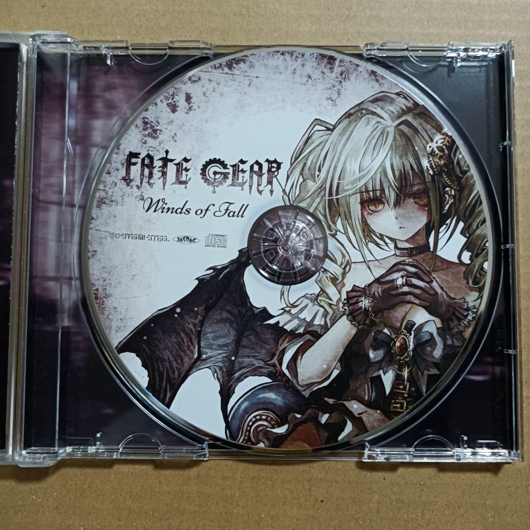 FATE GEAR 最新ライブDVD ほか 計3点セット