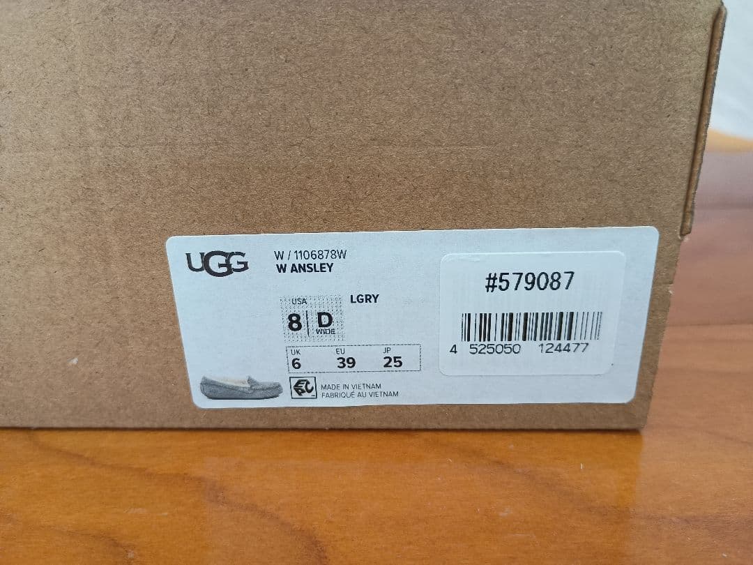 専用　UGG Ansley グレー　LGRY モカシン スリッポン 8D