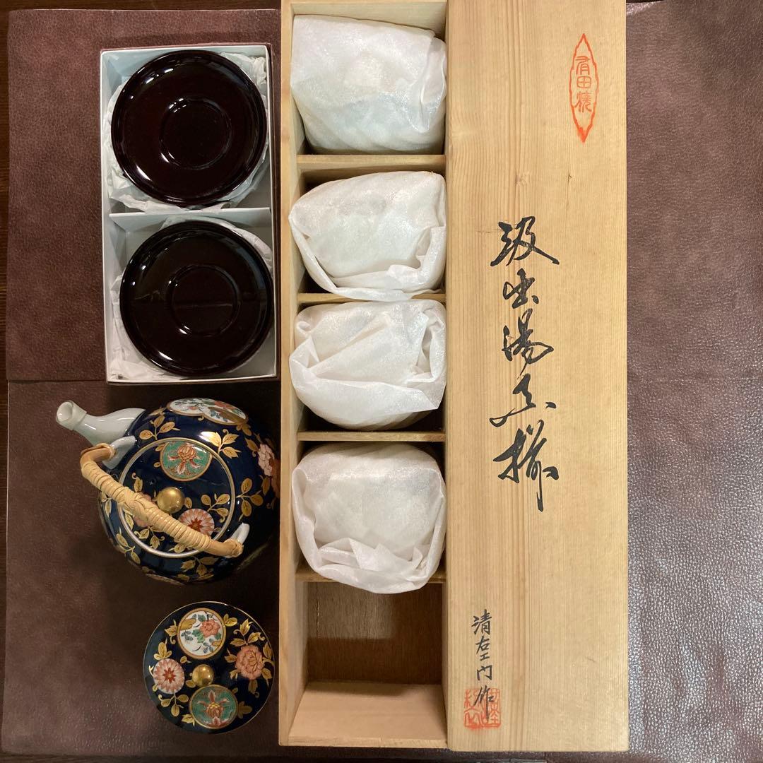 【未使用】　有田焼　清右エ門作　古伊万里金彩　蓋付吸出揃　急須•湯呑み•茶托