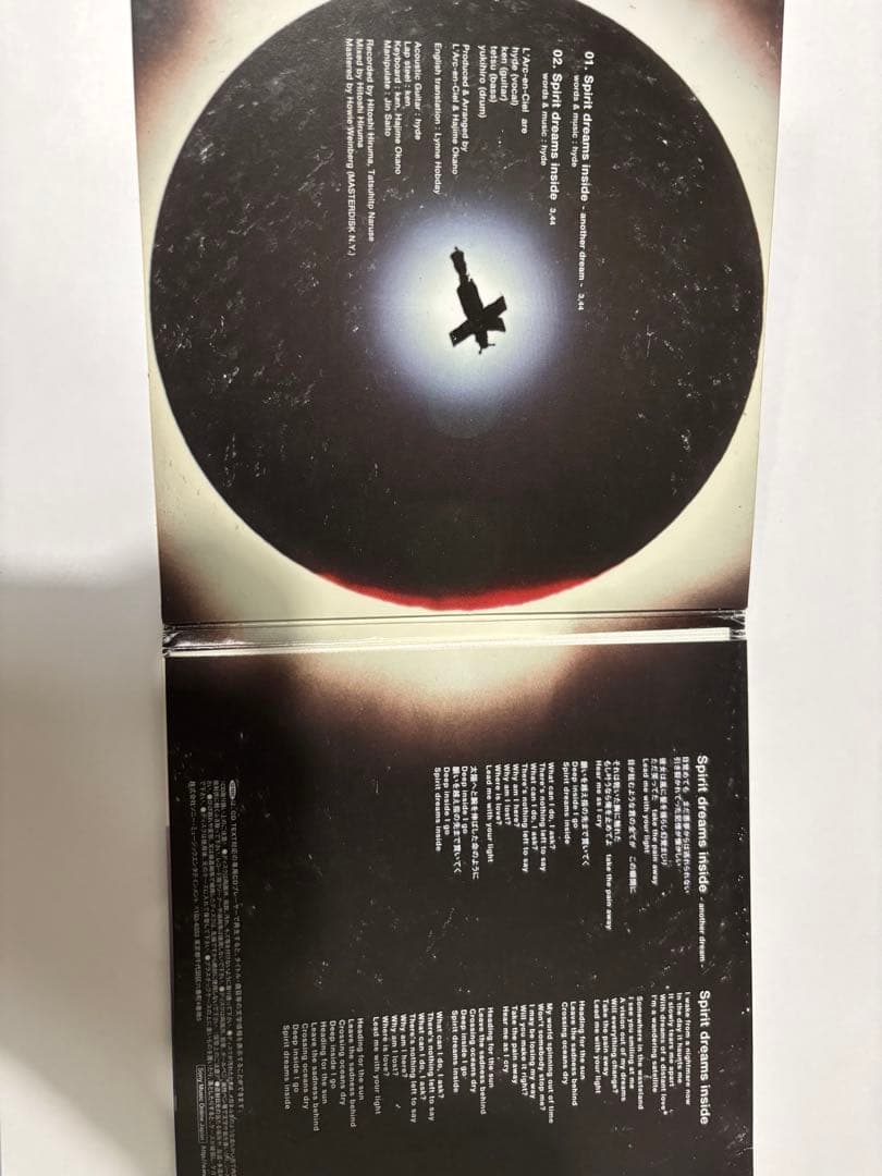 L'Arc~en~Ciel CDセット