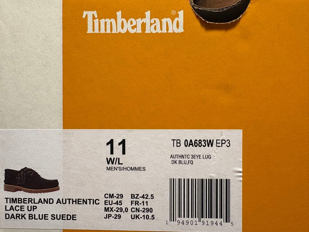 Timberland 3eye ダークブルー スウェード