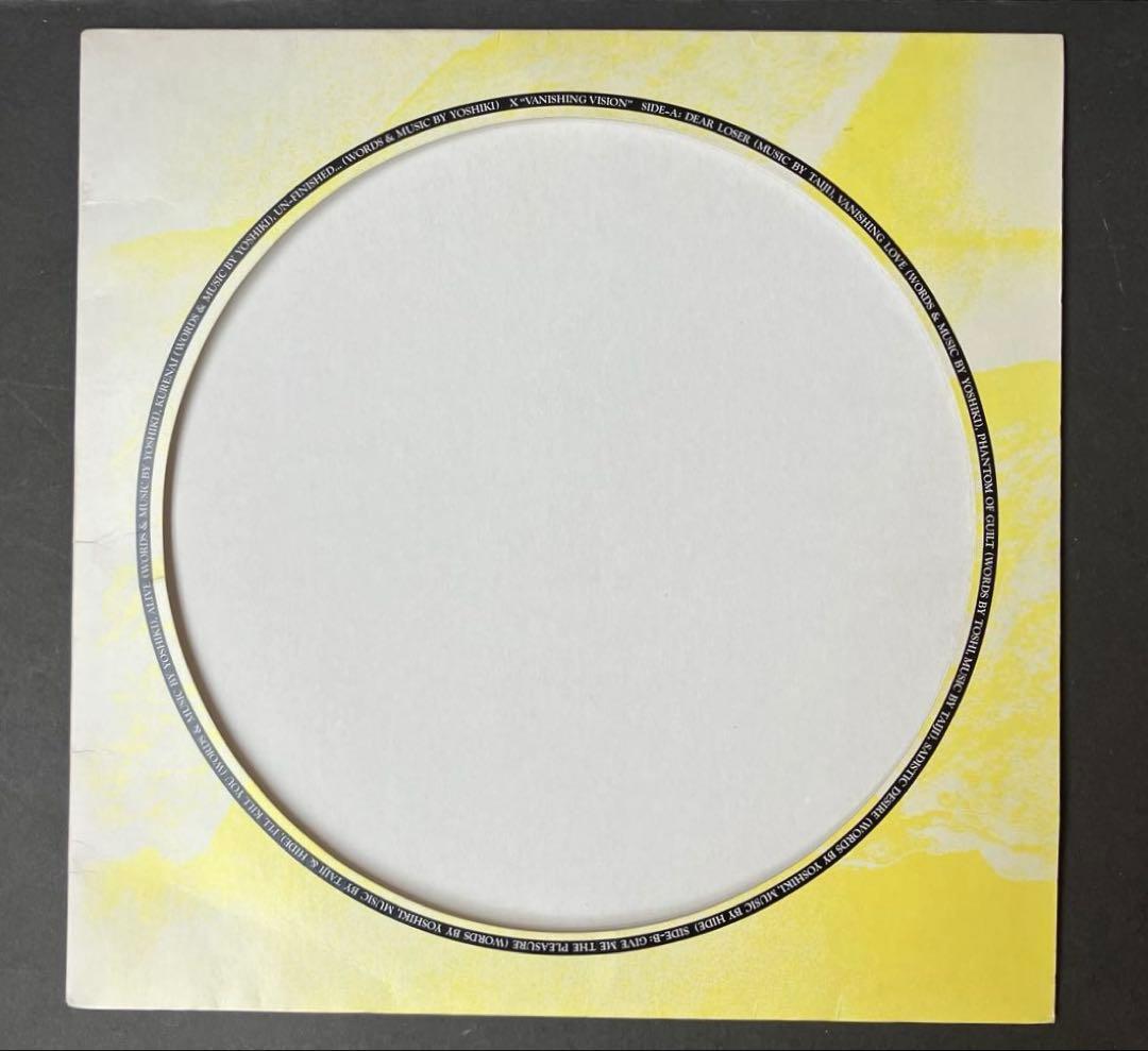 X　VANISHING VISION　5000枚限定ピクチャーレコード　開封品