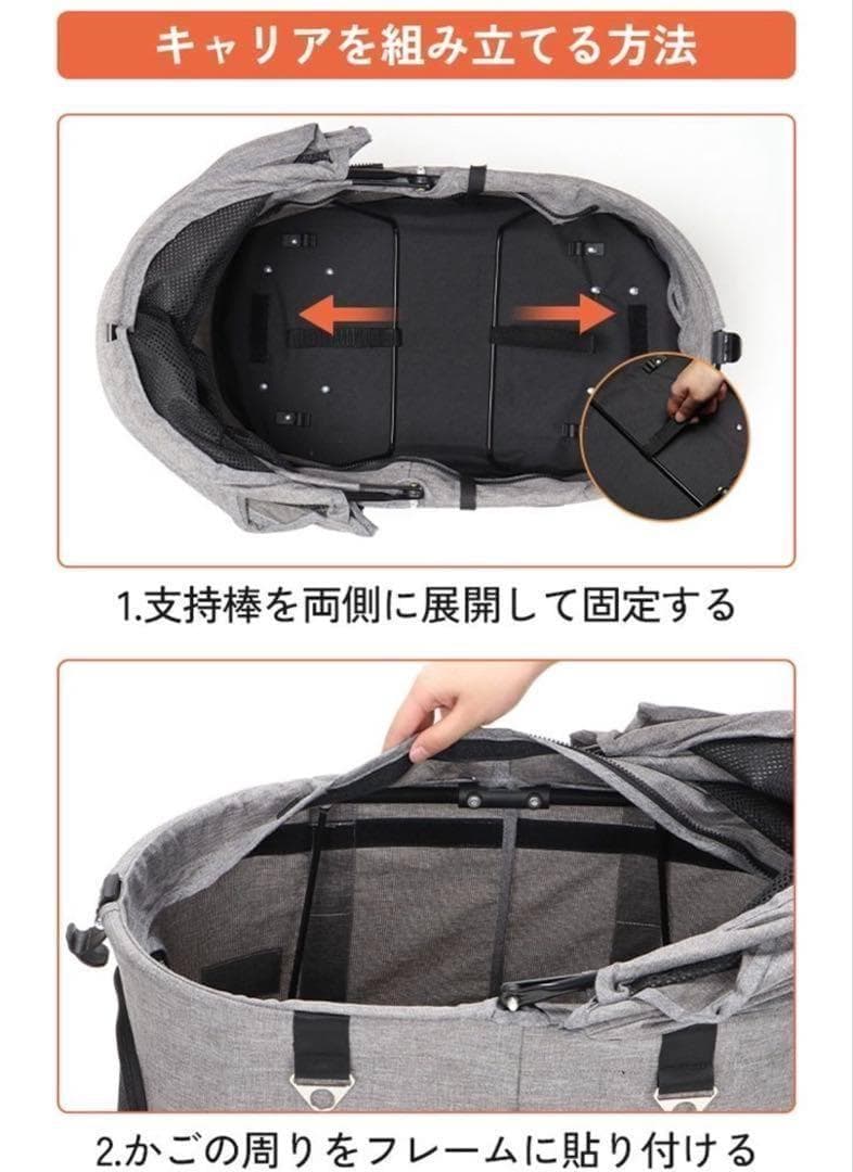 ペットカート ペットバギー 分離型 折りたたみ ブルー 犬 猫 4輪 小型犬