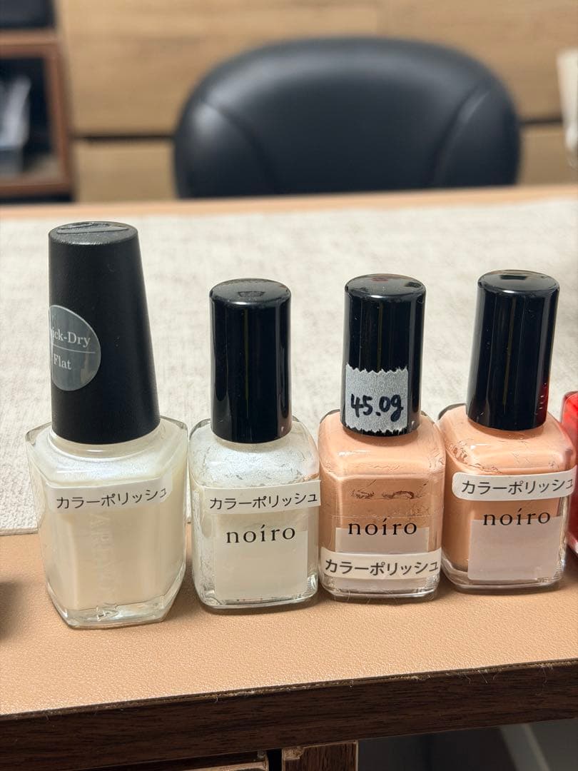 ネイリスト検定　ジェルネイル検定　セット