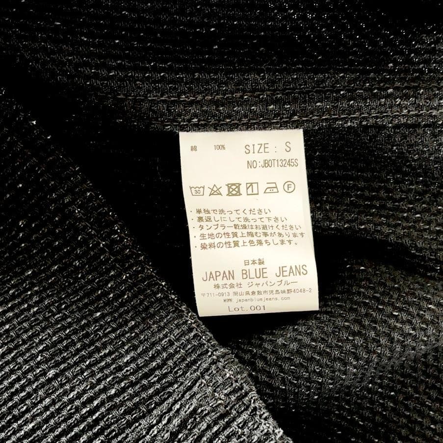 ジャパンブルージーンズ JBOT1324 ブラック刺子 カバーオール　S