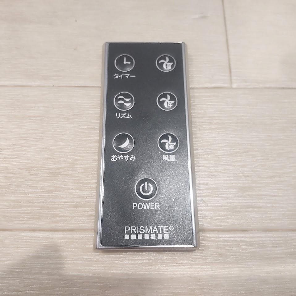 阪和 アンティーク風 シルバー調仕上げ　メタルリビングファン 扇風機