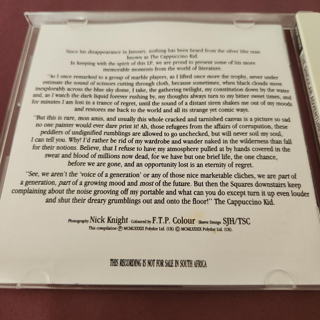 The Jam All Mod Cons CD ザ・ジャム