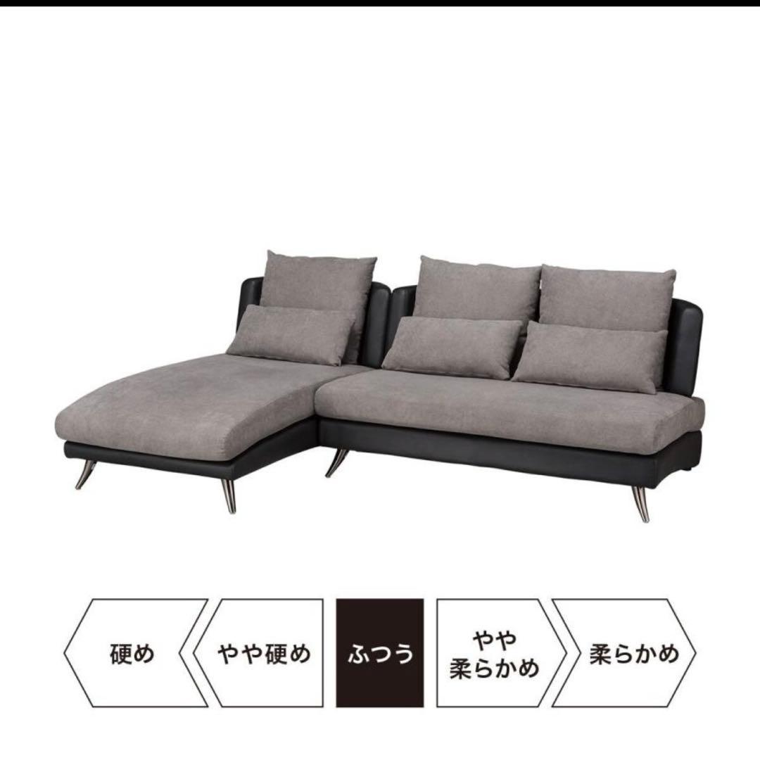 専用出品　ニトリ　ソファセット　ポーション