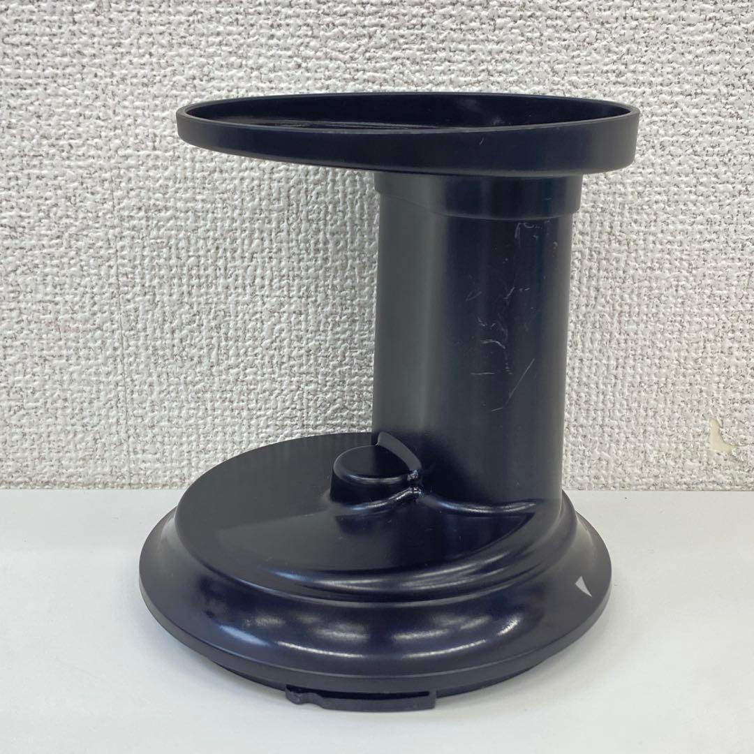 Panasonic パナソニック ジューサー ビタミンサーバーMJ-L600