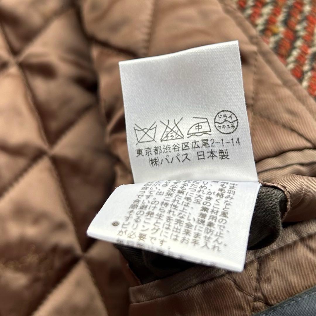 専用！新品同様 Papas+ スタンドカラー ツイード ウール ジャケット