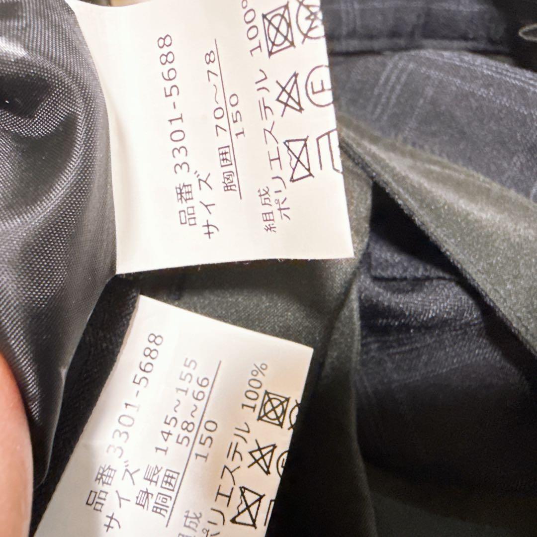 専用　waltzby BEAMSDESIGN 卒業式 スーツ フォーマル 150