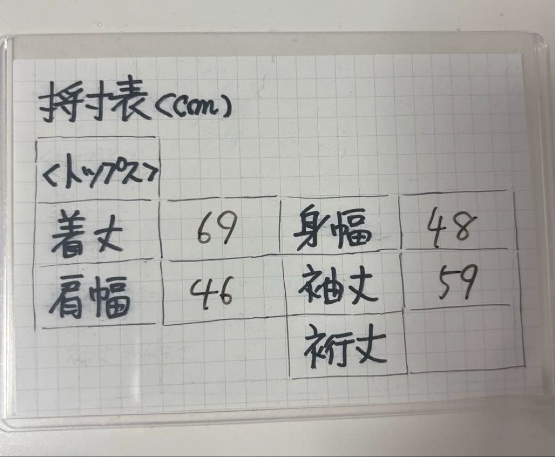 【バーバリーブラックレーベル】マリンコート 銀ボタン ホースロゴ《M》