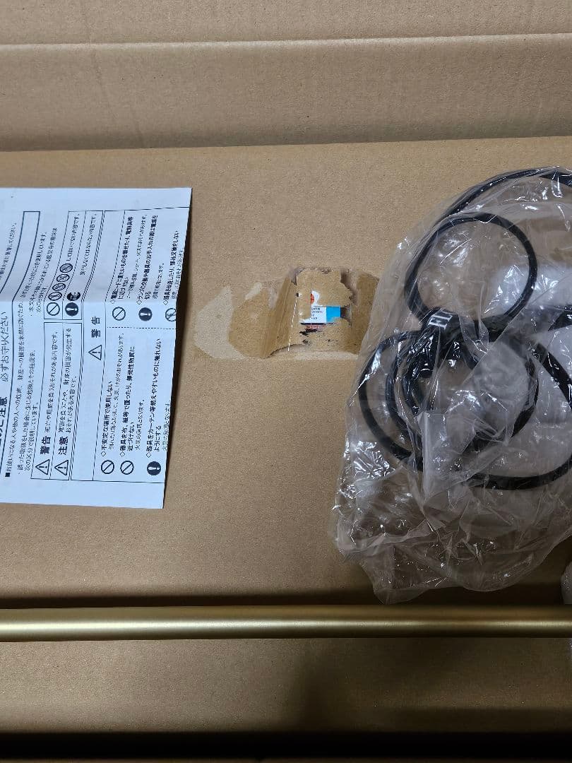 FLOS（フロス）IC Lights F1 ゴールド H1350mm