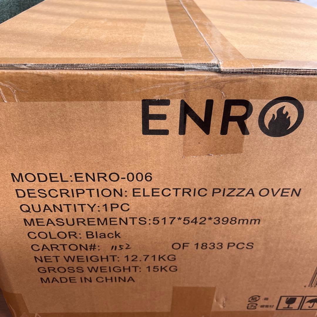 【新品未使用】ENRO 450℃ピザ窯 電気式窯焼マスター ENRO-006