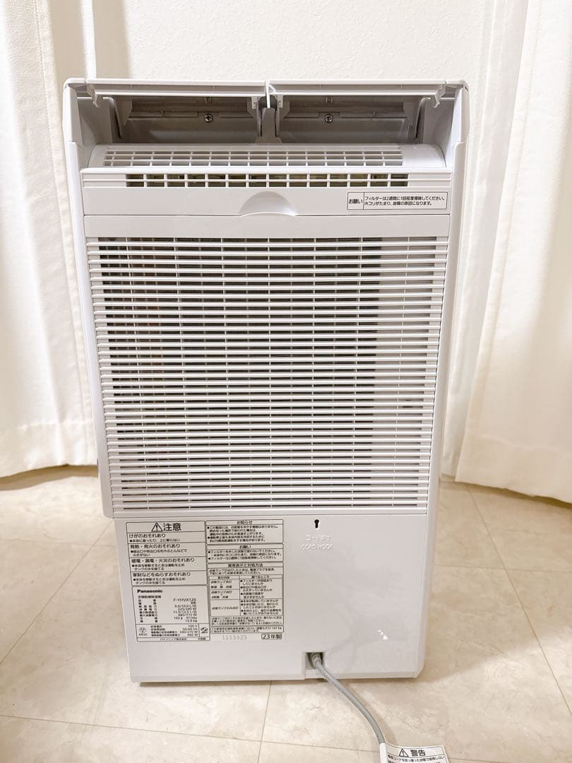 Panasonic 衣類乾燥除湿機F-YHVX120-W WHITE