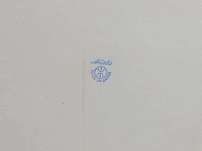 オールドノリタケ　明治４１年頃　輸出用　トレー　1564A-YYt