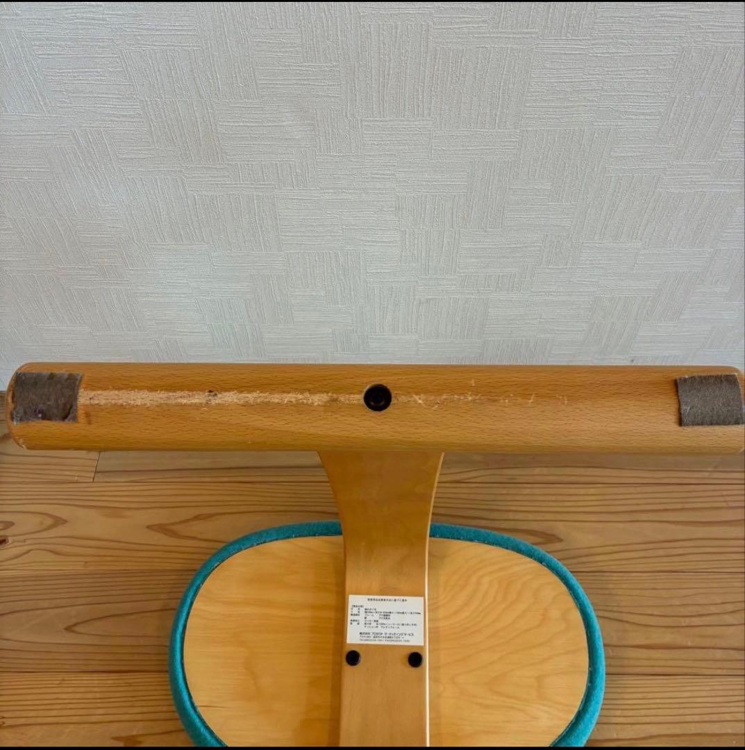 練馬区内限定　Rybo社 リボ社 バランスチェア バランスイージー 姿勢矯正