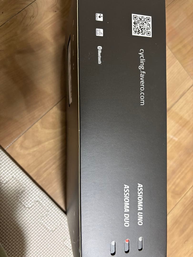 Favero Assioma DUO両側パワーメーター