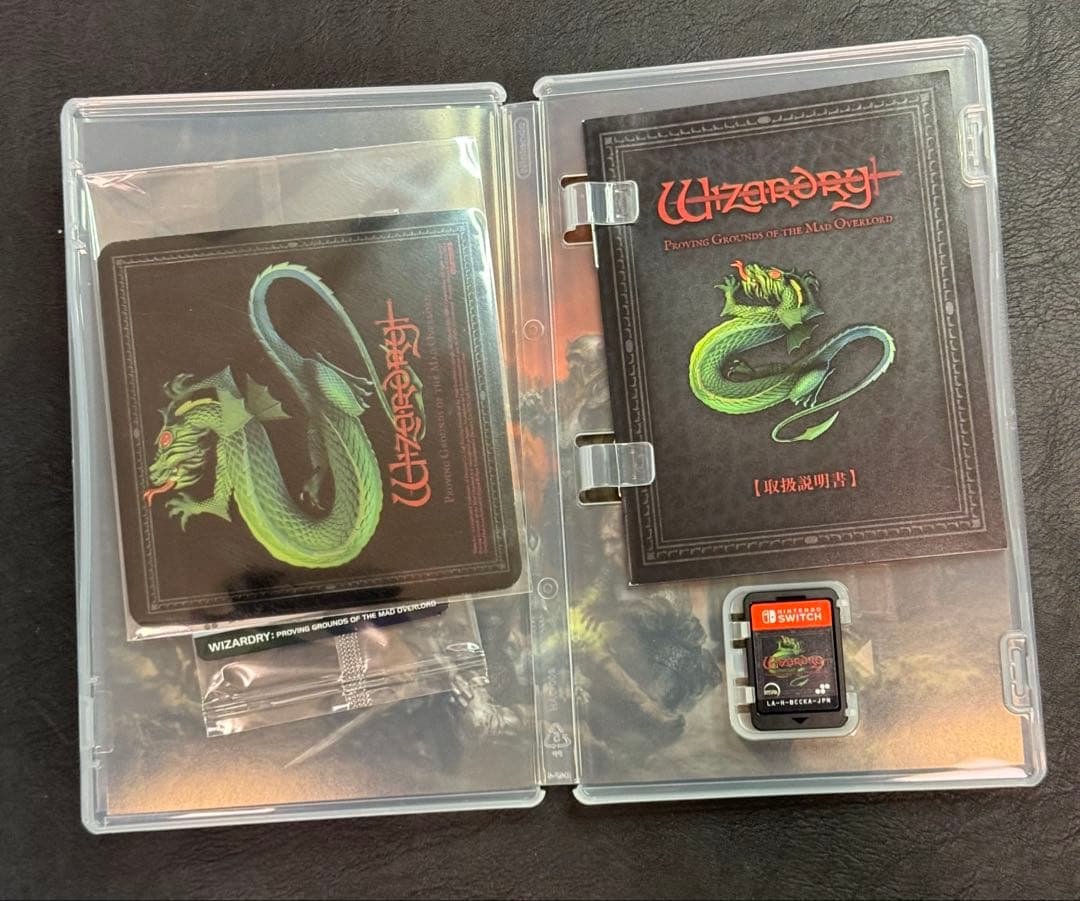 Nintendo Switch Switch Wizardry