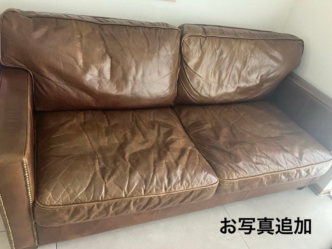 HALOハロ 本革 ２人掛けソファ ヴィンテージ