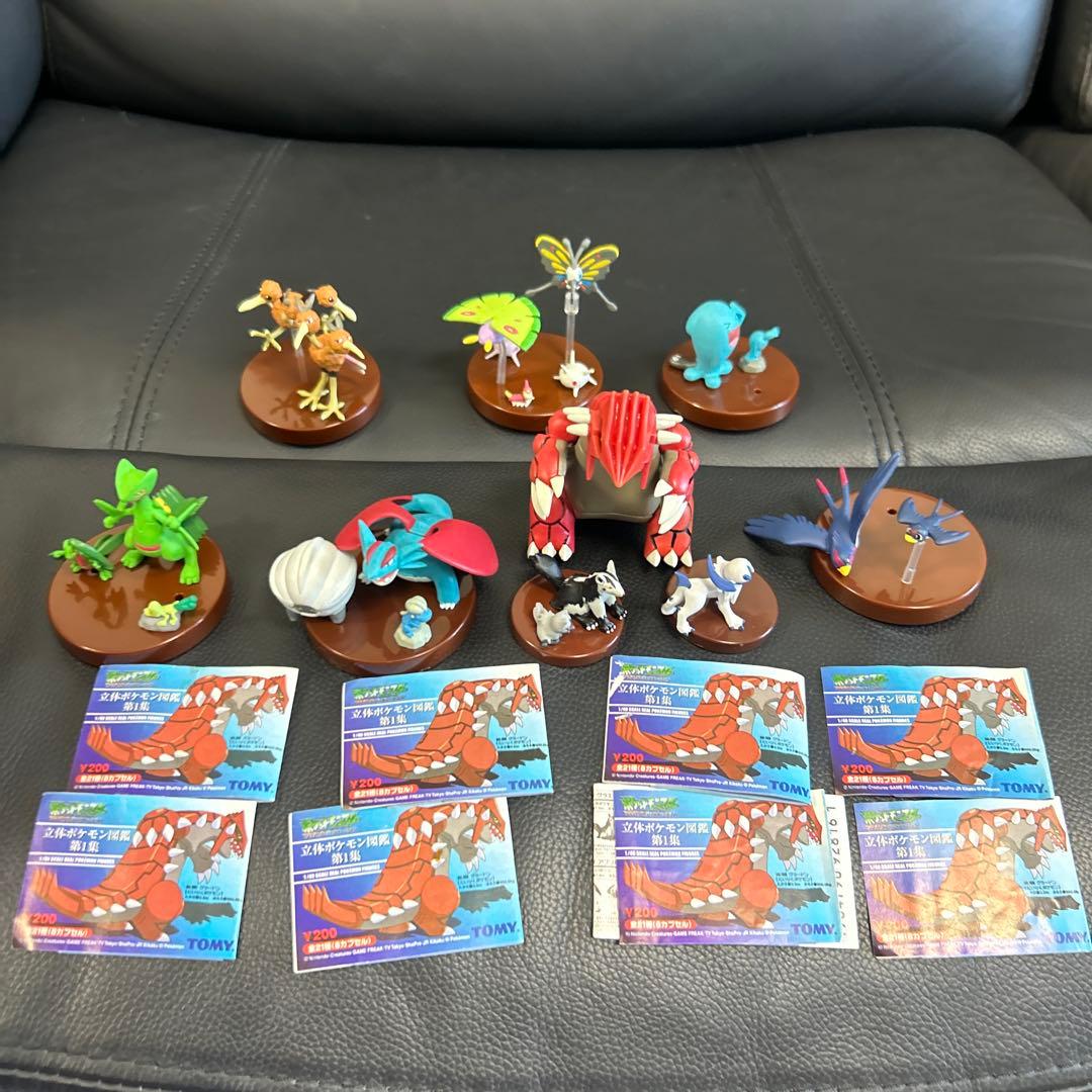 ポケットモンスター　アドバンスジェネレーション　立体ポケモン図鑑　第1集　全8個