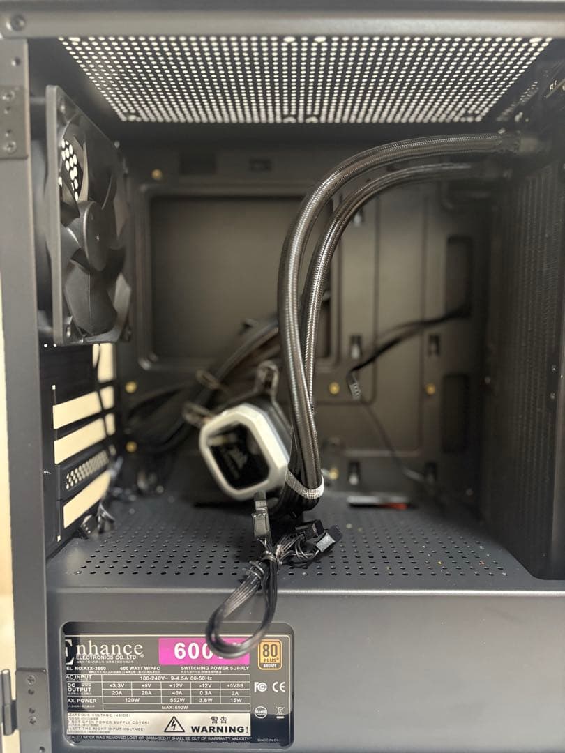 Antec NX200M 電源•簡易水冷クーラー付PCケース（ジャンク）