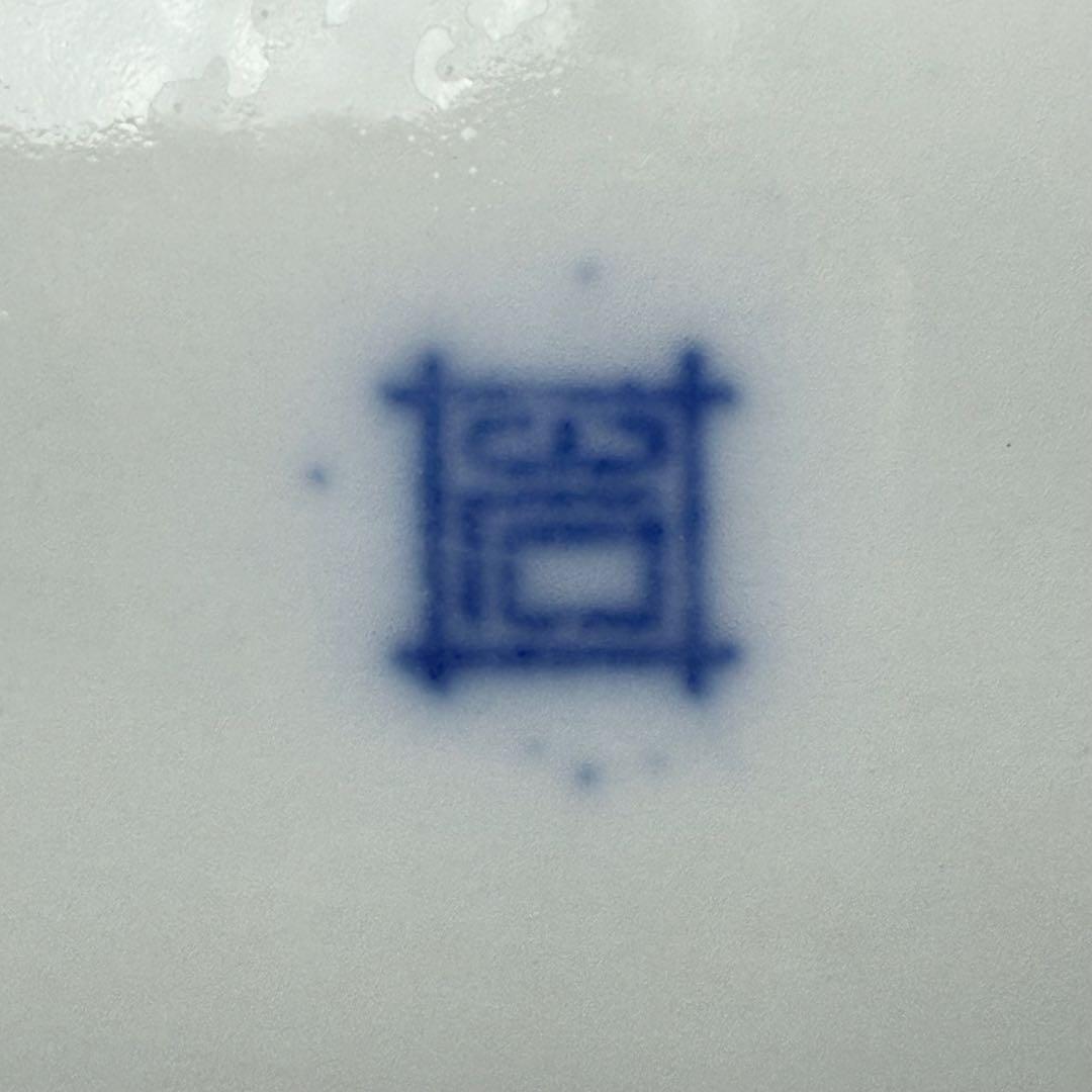 明治時代　有田焼　岩松平吾　色絵軍配形皿　五枚　角岩印　陽刻　珍品　器を楽しむ