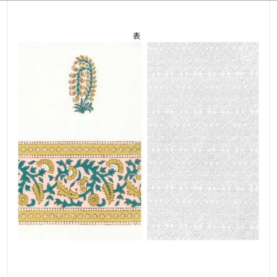 新品含☆unico ウニコ CHARITA(チャリタ)ベッドリネン掛け布団カバー