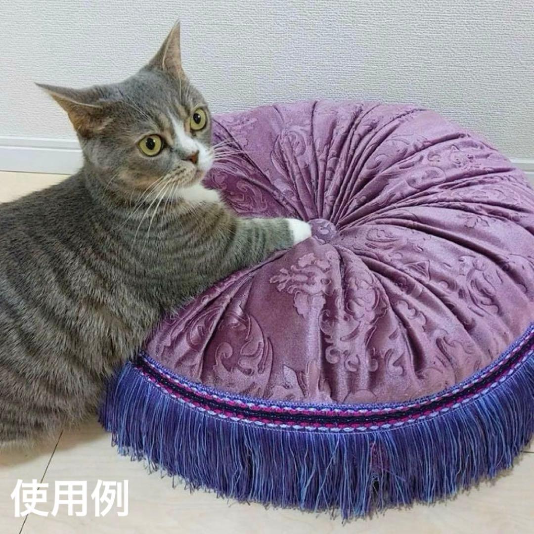 ANNASUIクッション　Francfranc×アナスイ　紫　丸ラウンド　座布団