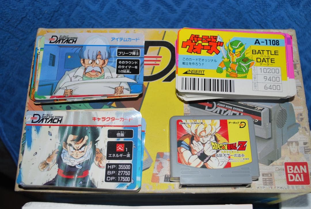 BANDAIのファミリーコンピュータ™データック中古動作品の出品です。