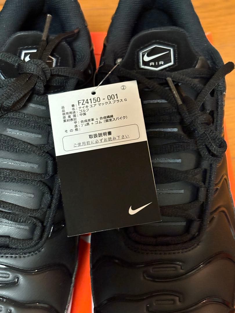 【新品】NIKE ナイキ エアマックス プラス G ゴルフ