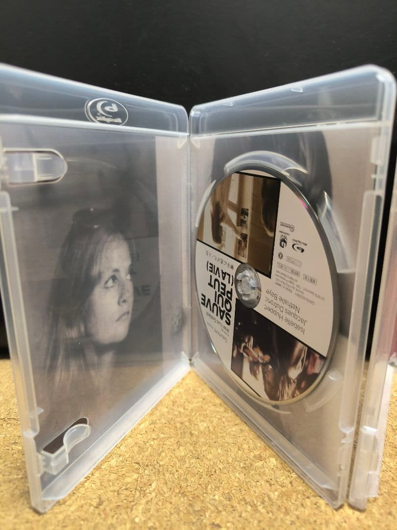 ジャン=リュック・ゴダール Blu-ray BOXVol.4 新たな旅立ち　廃盤