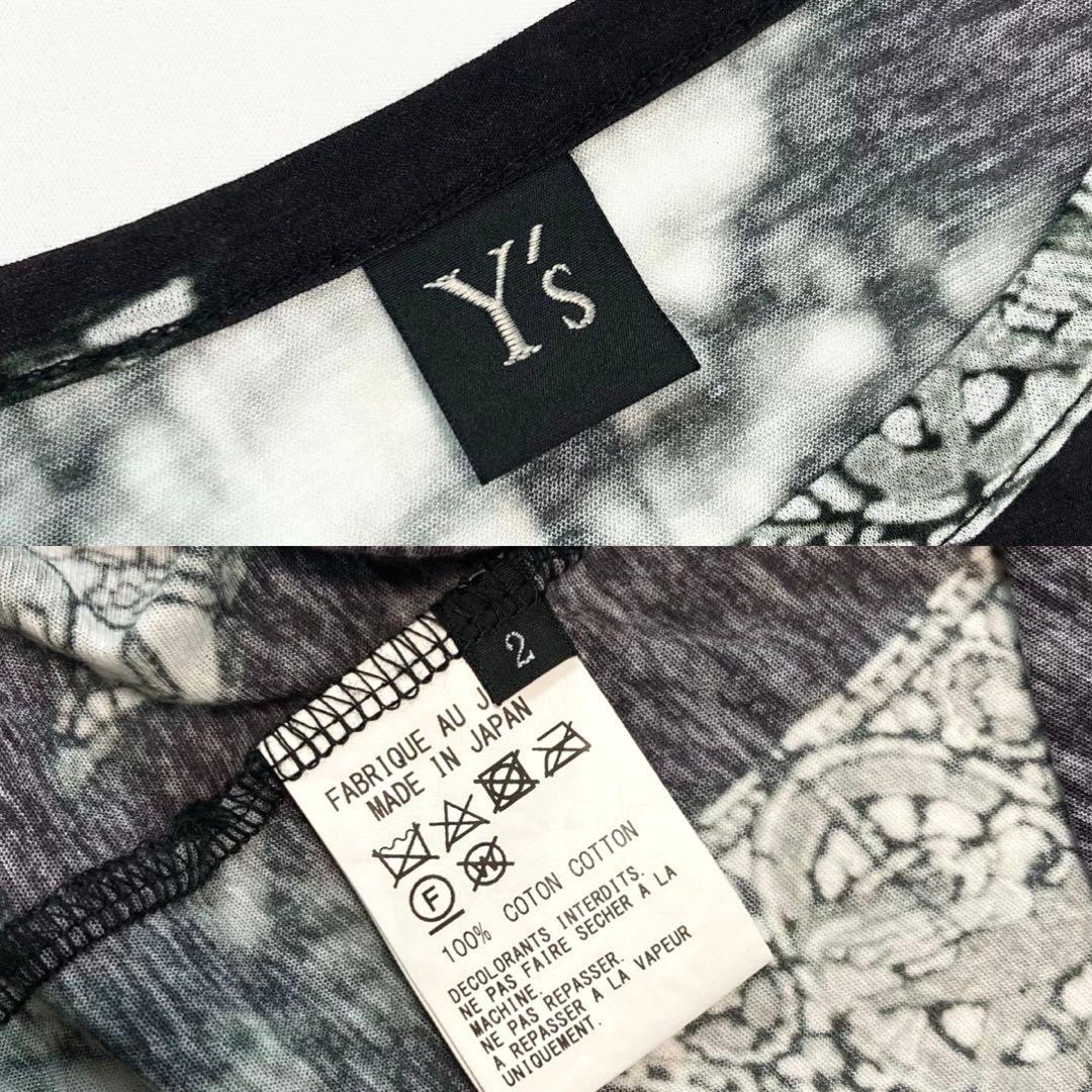 Y's ワイズ STAINED ROUND NECK LONG SLEEVE 2