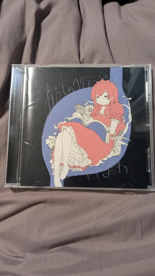 いよわ わたしのヘリテージ クリアファイル