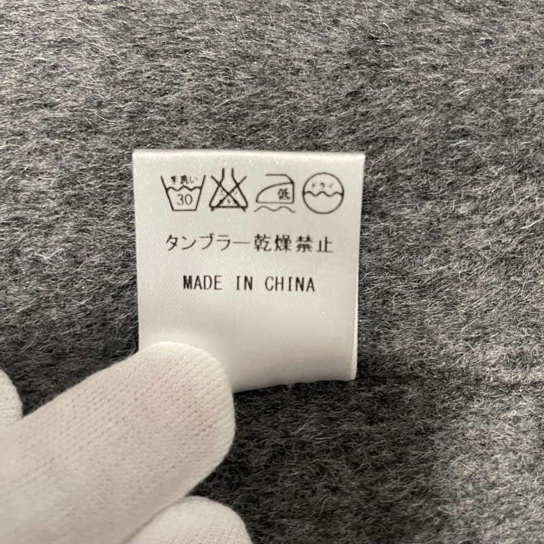 Didot.showroom 【HAND MADE】ノーカラーウールジャケット