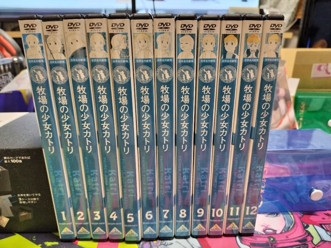 か*ん様 【超希少品！】世界名作劇場「牧場の少女カトリ」レンタル落ち全12巻セッ
