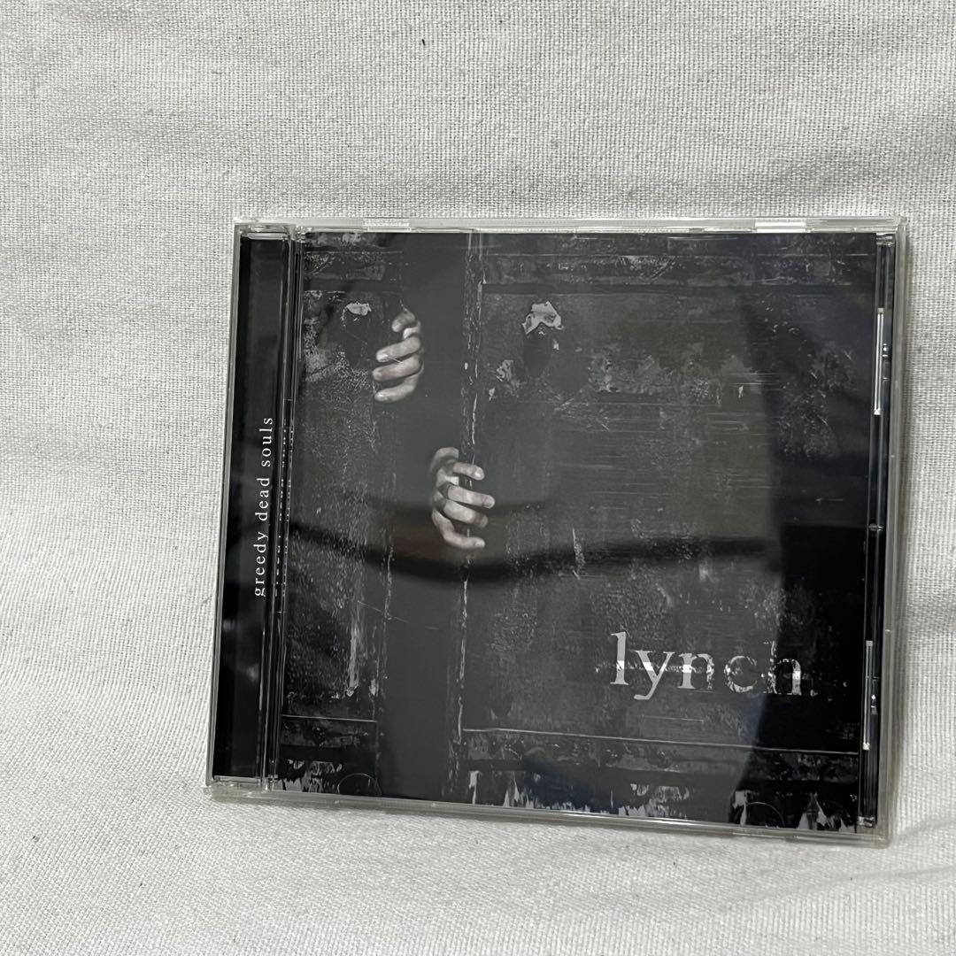 Lynch. greedy dead souls (2005年) V系