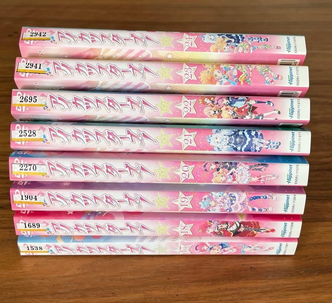 アイカツスターズ! 全34巻＋劇場版付き　DVD 全巻セット