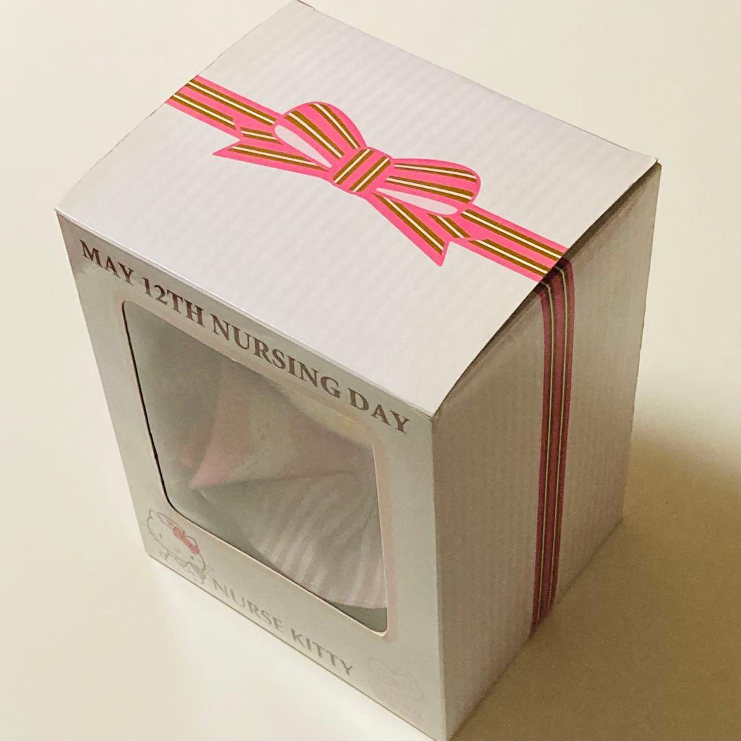 レア美品✳️ハローキティ『ナースキティ ぬいぐるみ 2011年ver.』看護の日